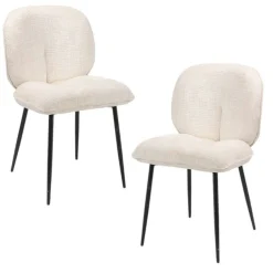 Chaise cosy en tissu blanc (lot de 2) IENA