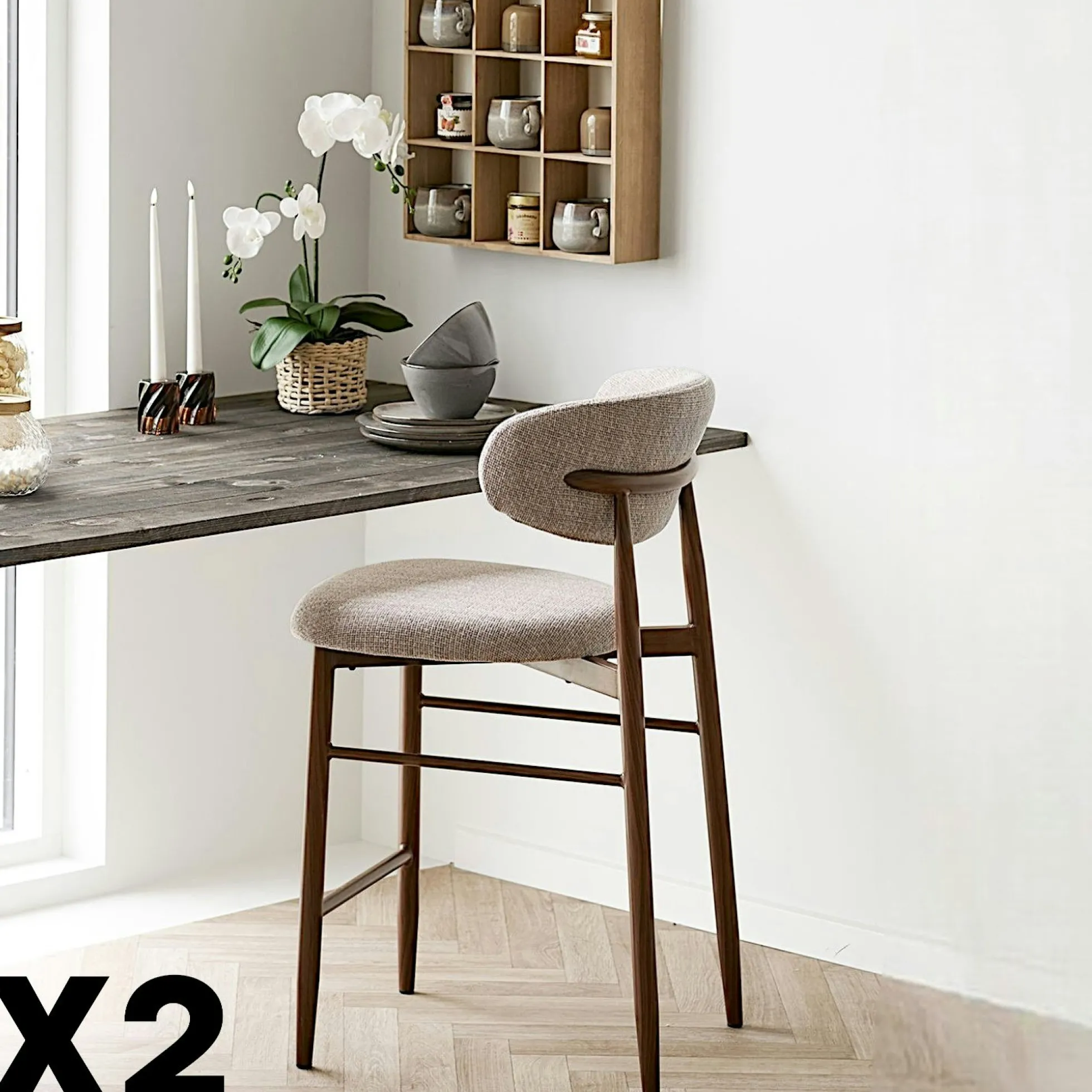 Chaise de bar sable avec repose-pieds effet bois foncé (lot de 2) AMSTERDAM