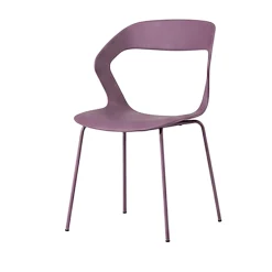 Chaise design prune en polypropylène (lot de 2) ALBA