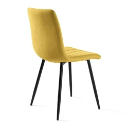 Chaise tissu moutarde à coutures verticales (lot de 2) LORA