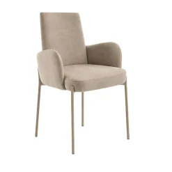 Fauteuil de table tissu beige pieds beige (x2) AUREN