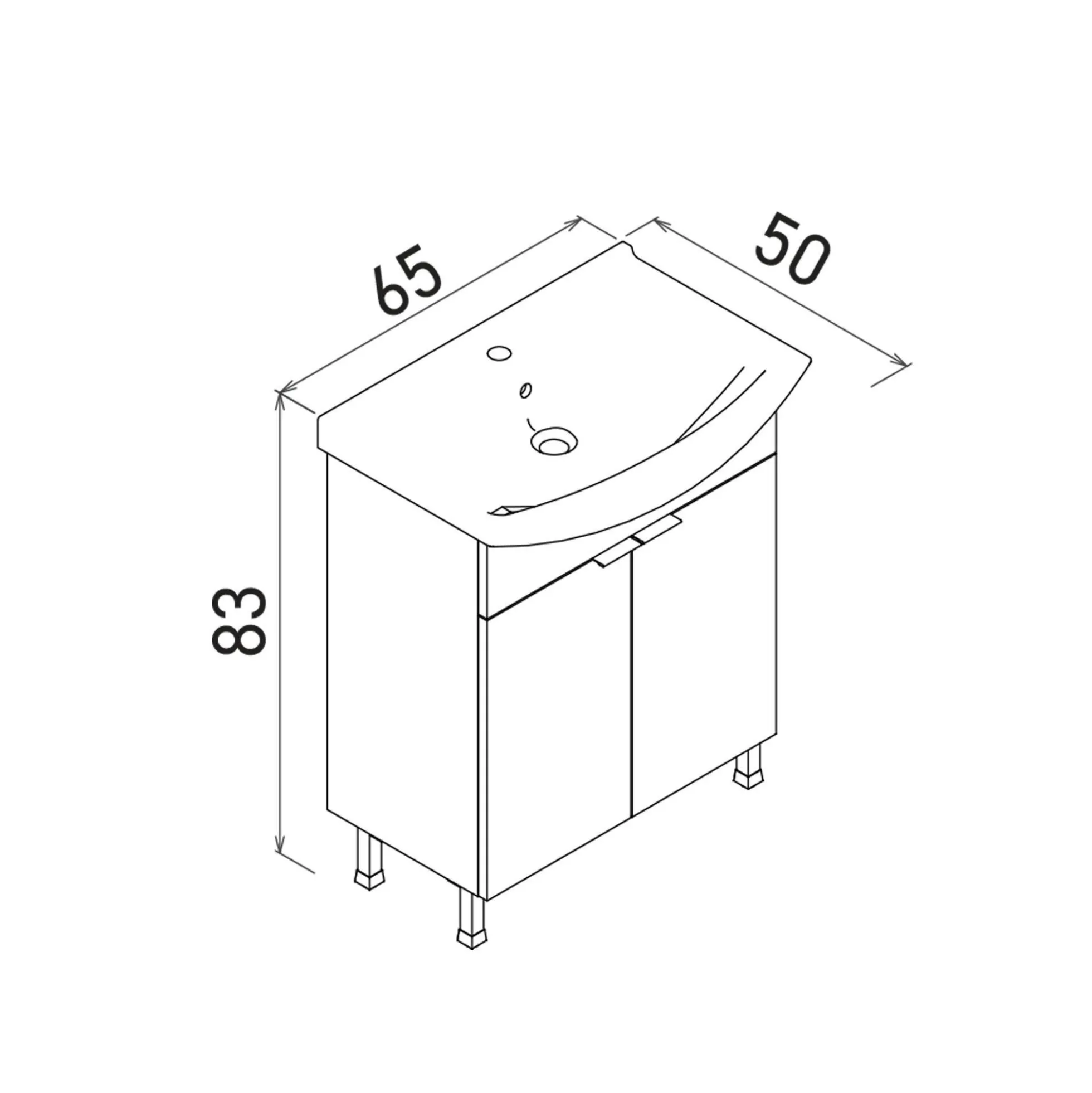 Meuble vasque salle de bains 65 cm blanc 2 portes UMI